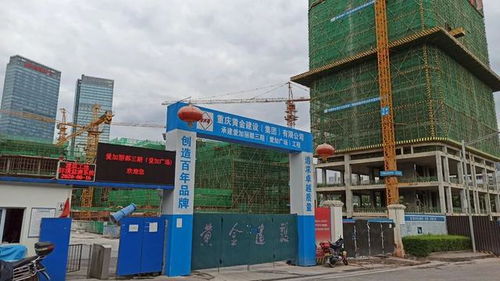 汽博泰山力帆工廠搬遷,八中也將進入 重慶兩江新中心在這里