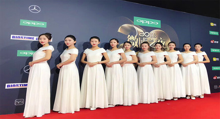 禮儀執(zhí)行團隊,重慶禮儀禮儀服務公司三方活動公司